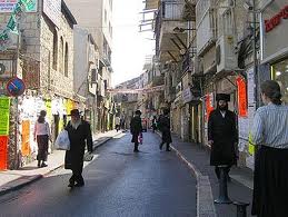 Streets of Mea Shearim